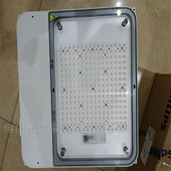 飞利浦60W90W100W140W吸顶式LED加油站灯
