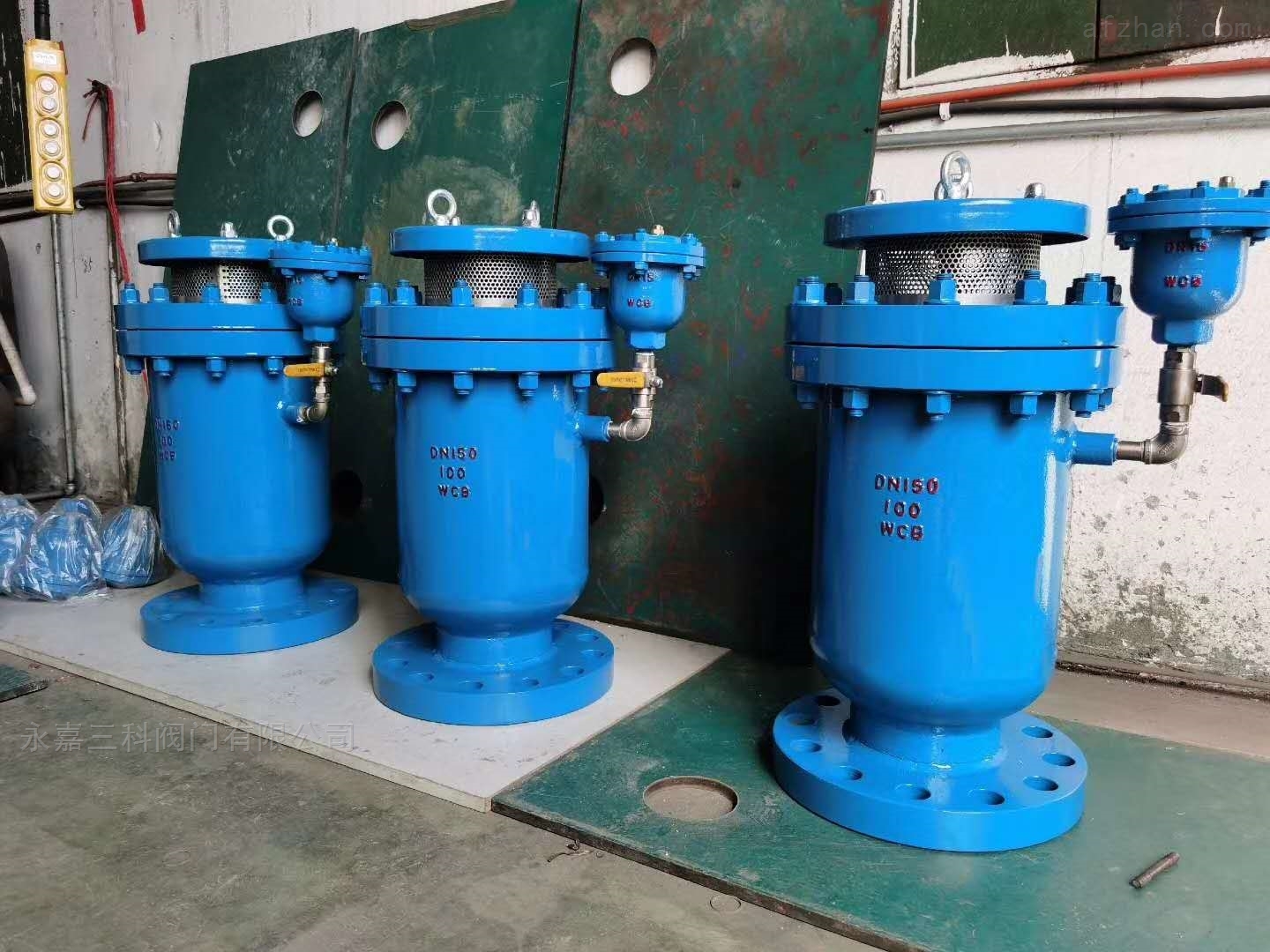 fgp4x高压复合式排气阀