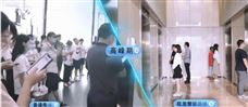 ������ӵ�£��������ݸ߷����������������ذ���Ϯ��