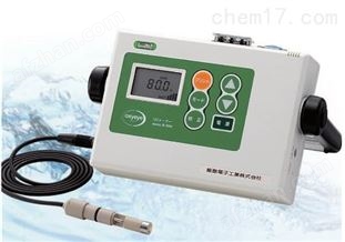 有機溶劑DO溶氧測定儀