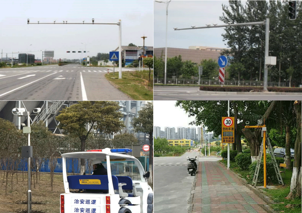 乡村道路车流量监控