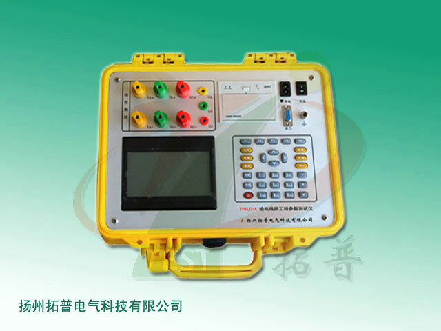 TPXLC-A输电线路工频参数测试仪.jpg TPXLC-A输电线路工频参数测试仪.jpg