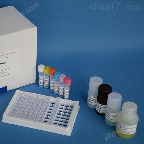 植物无机焦磷酸酶(PPase)elisa试剂盒