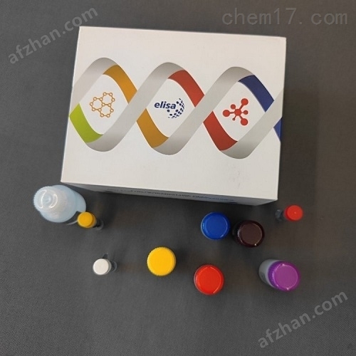 人上皮膜蛋白2(EMP2)elisa试剂盒